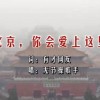 怎么在表格的方框里打√符号