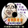 澳门金牛版免费资料网2023刘